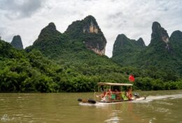 China_june (30/56)